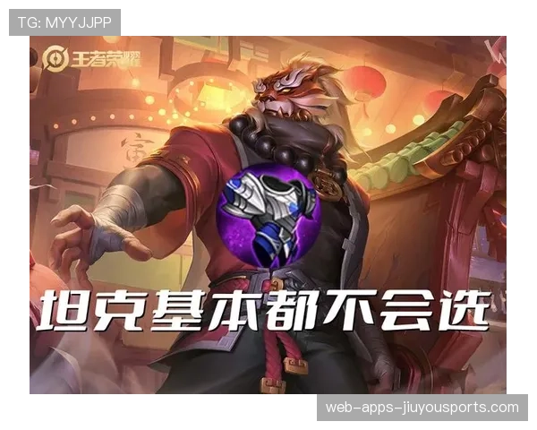 亚托克斯的血池回复博弈：为什么重伤装备是必备品？★