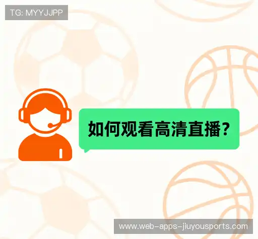 问题解答区